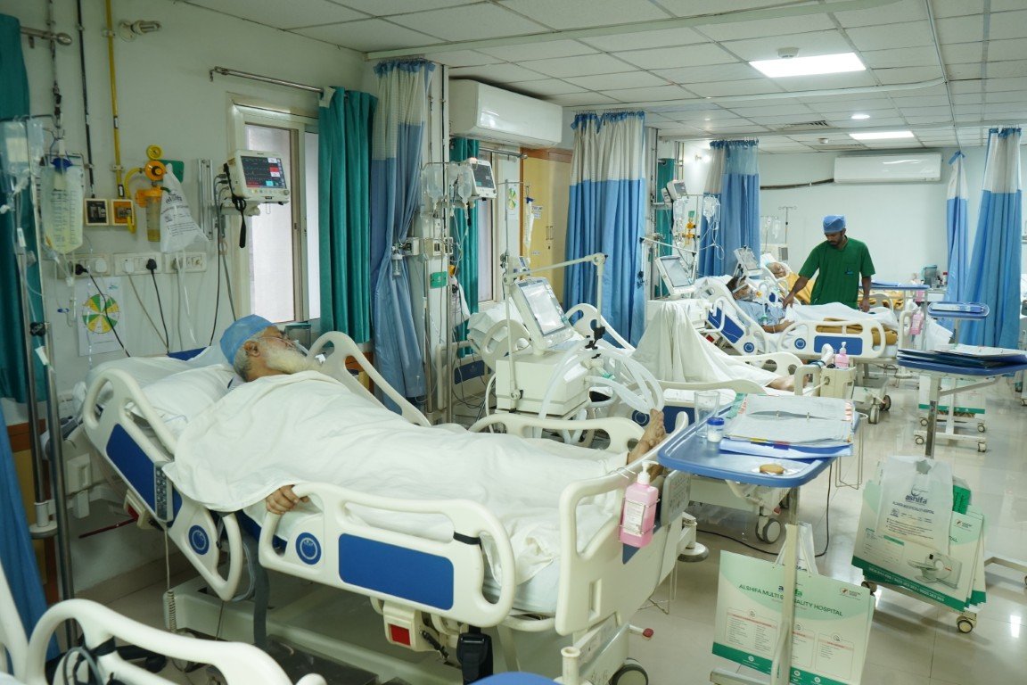Al-Shifa Hospital Facility