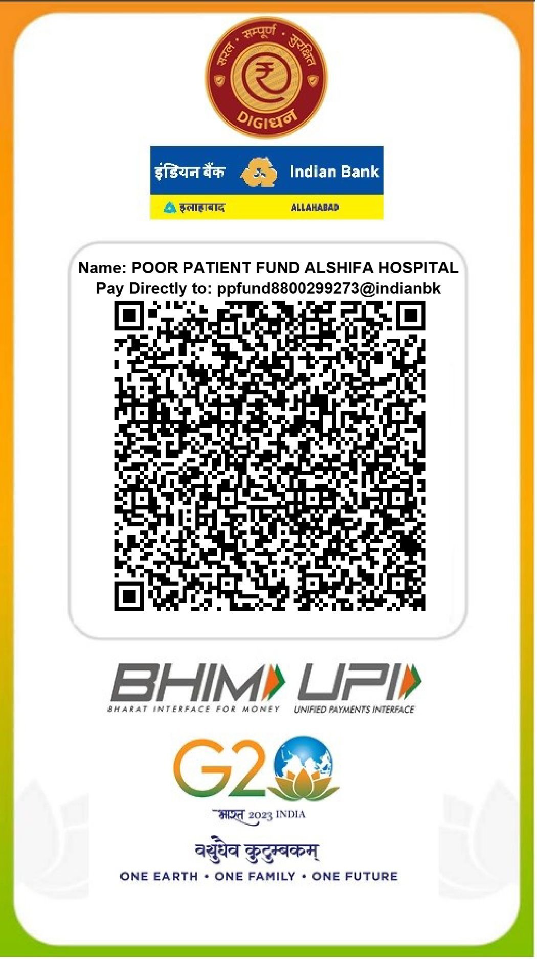 Alshifa Donation QR