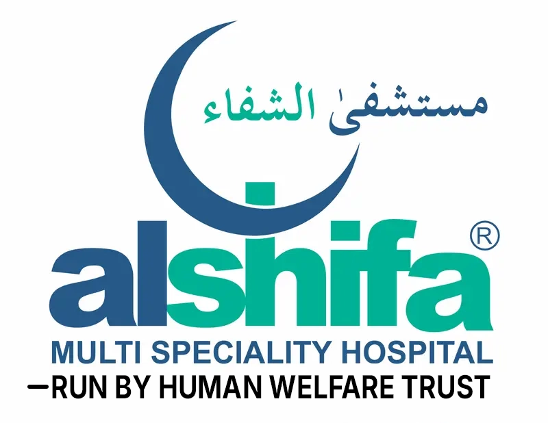 Al-Shifa Hospital Logo